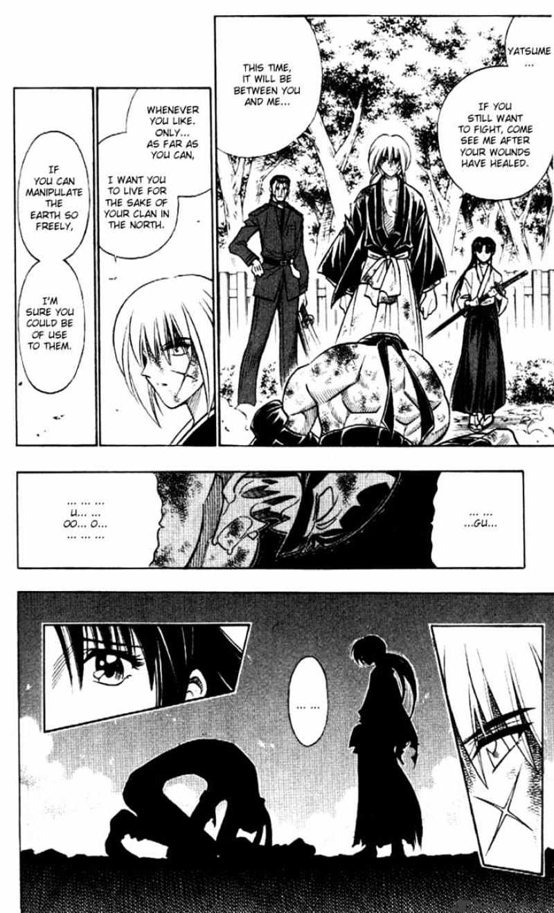 Read Rurouni Kenshin (en) Manga Online
