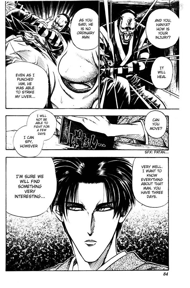 Read Rurouni Kenshin (en) Manga Online