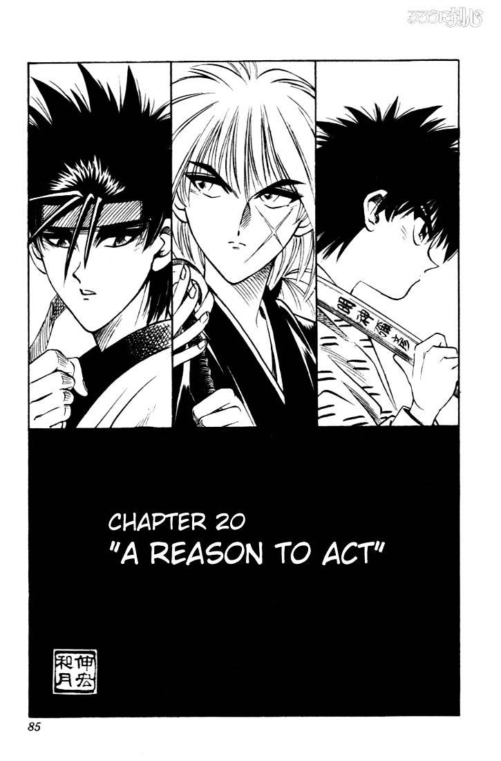 Read Rurouni Kenshin (en) Manga Online