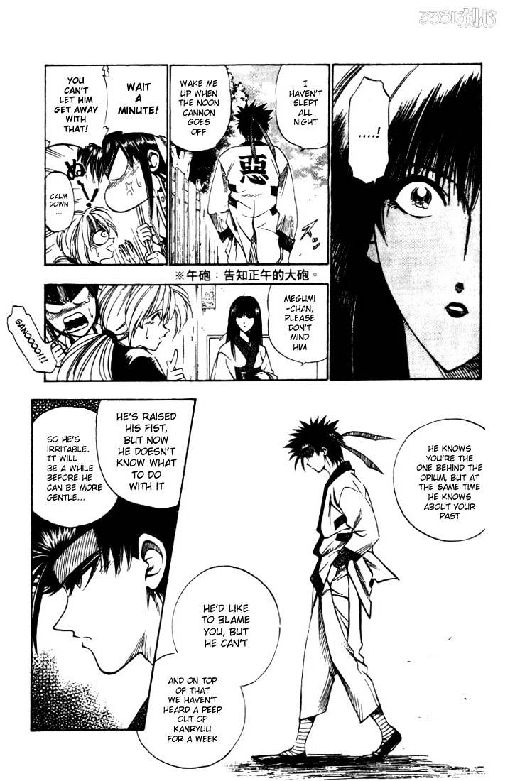 Read Rurouni Kenshin (en) Manga Online