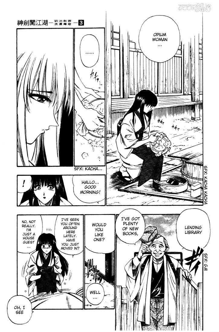 Read Rurouni Kenshin (en) Manga Online