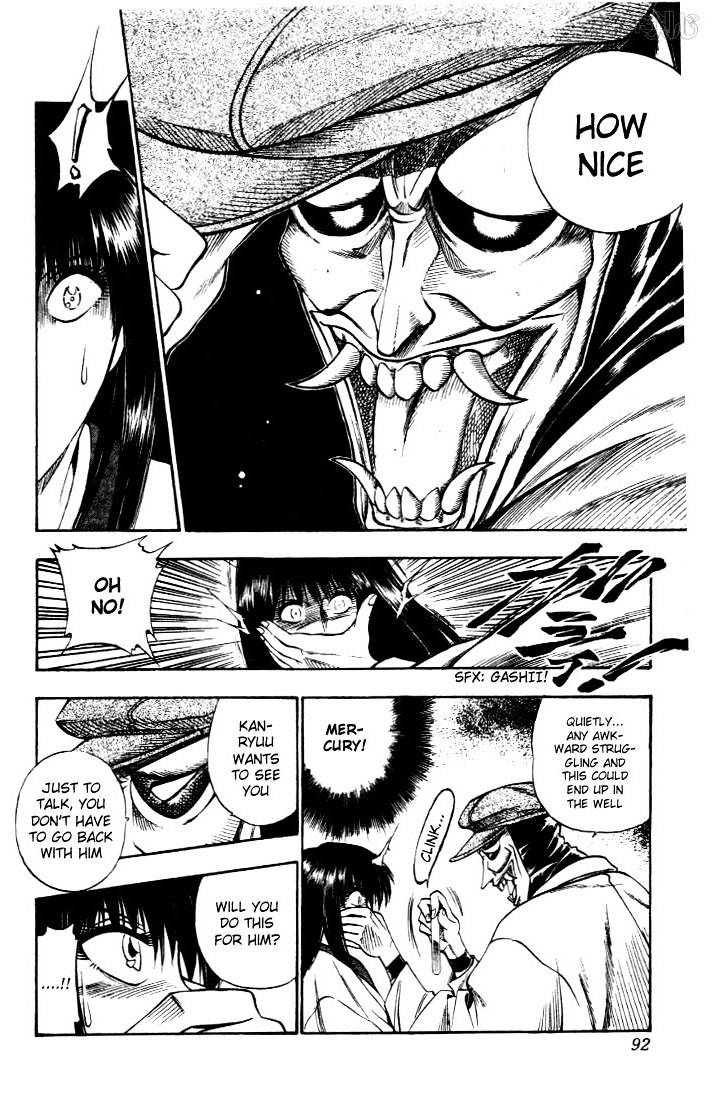 Read Rurouni Kenshin (en) Manga Online