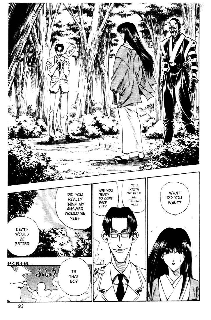 Read Rurouni Kenshin (en) Manga Online