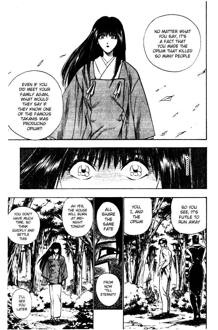 Read Rurouni Kenshin (en) Manga Online
