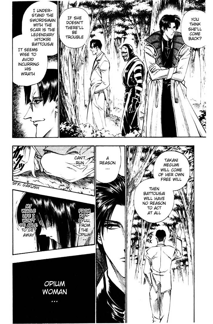 Read Rurouni Kenshin (en) Manga Online