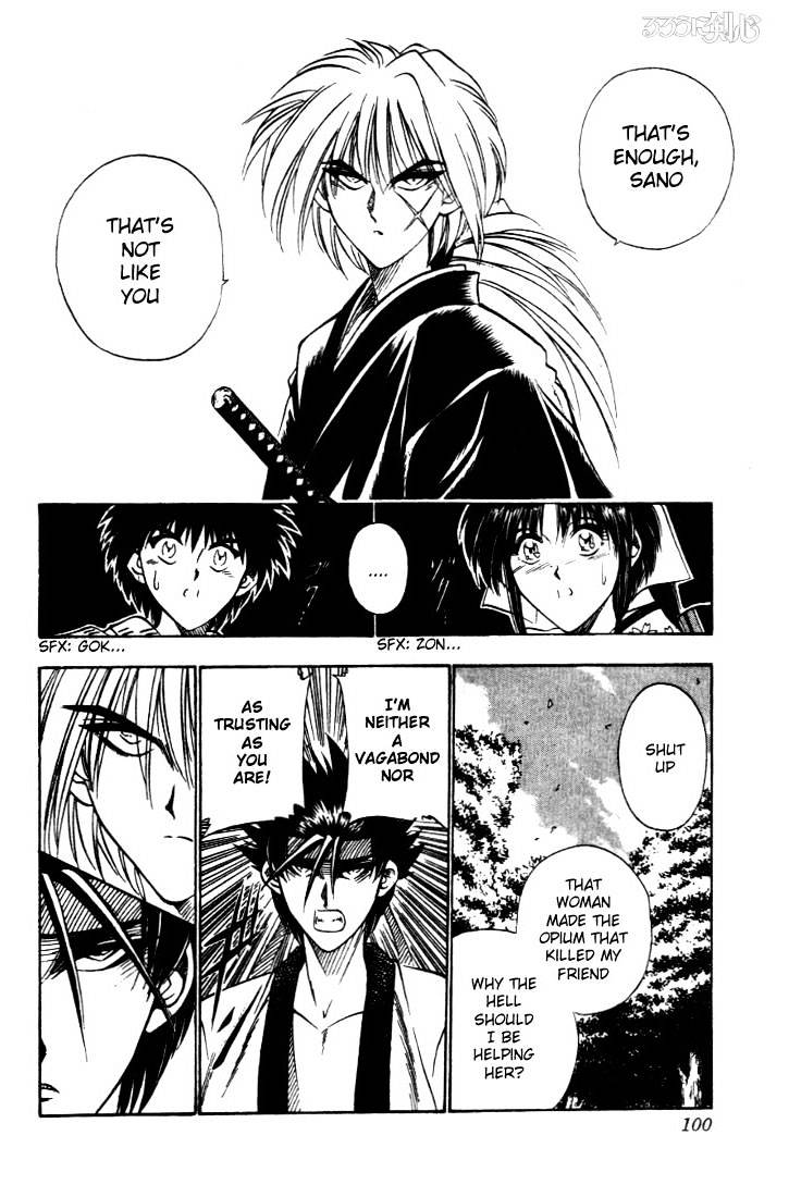 Read Rurouni Kenshin (en) Manga Online
