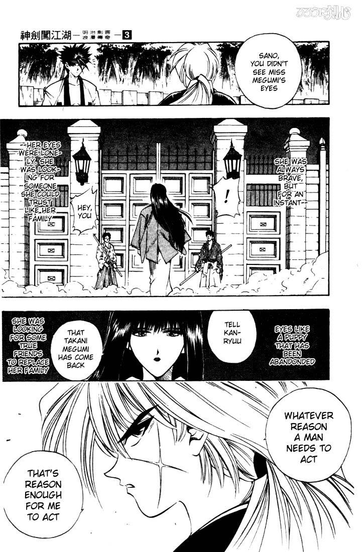 Read Rurouni Kenshin (en) Manga Online
