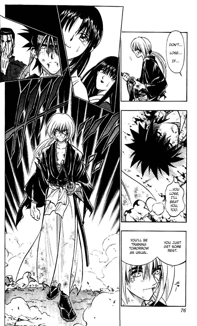 Read Rurouni Kenshin (en) Manga Online