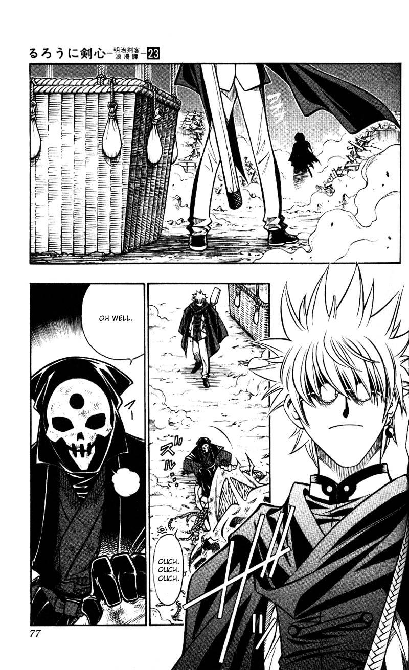 Read Rurouni Kenshin (en) Manga Online