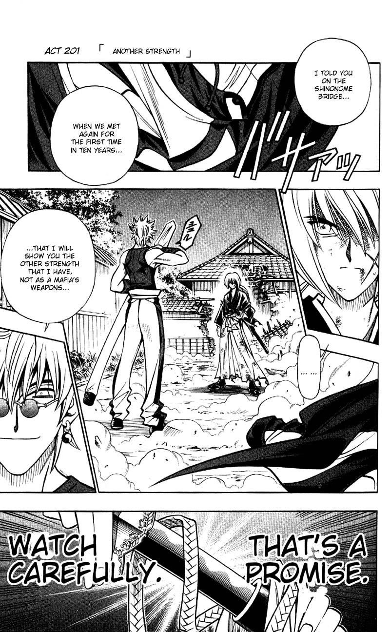Read Rurouni Kenshin (en) Manga Online