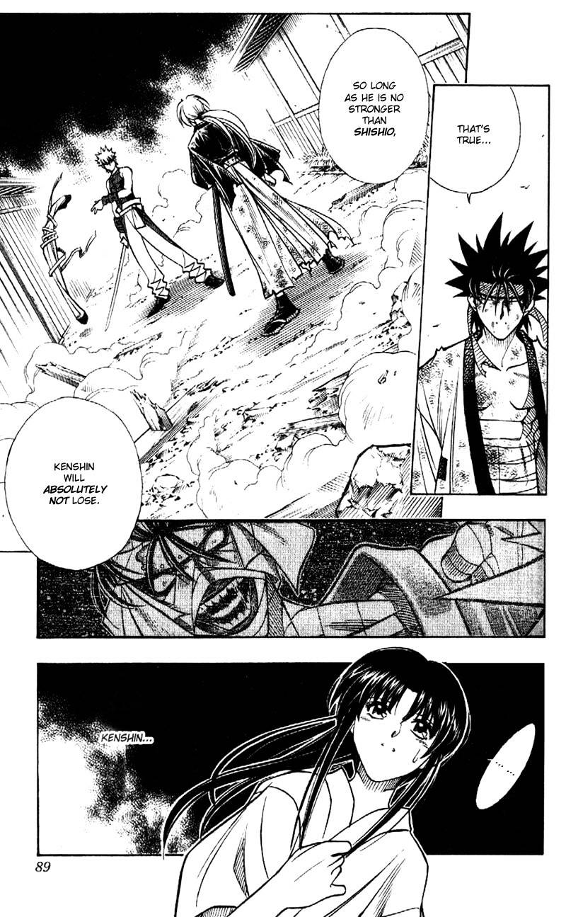 Read Rurouni Kenshin (en) Manga Online