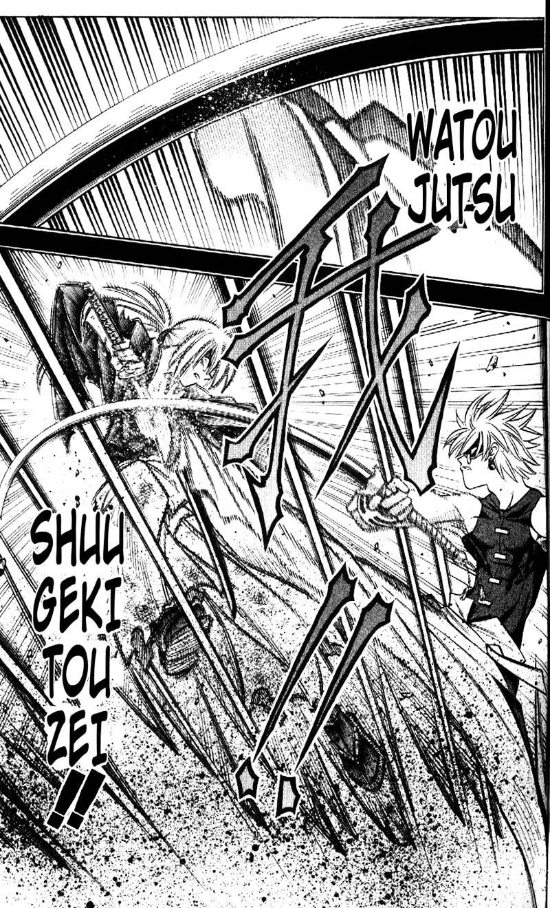 Read Rurouni Kenshin (en) Manga Online