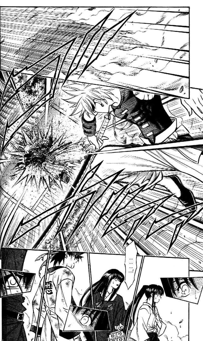 Read Rurouni Kenshin (en) Manga Online