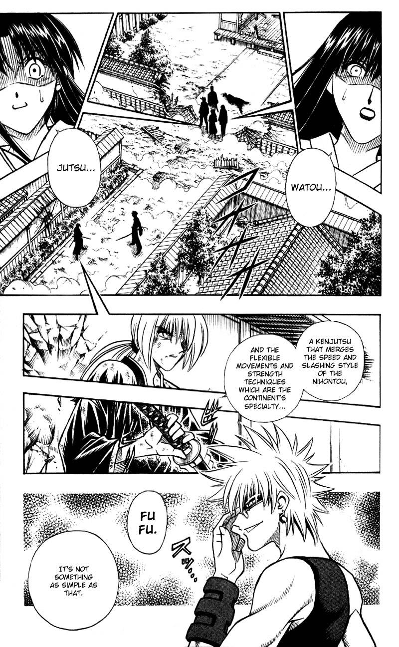 Read Rurouni Kenshin (en) Manga Online