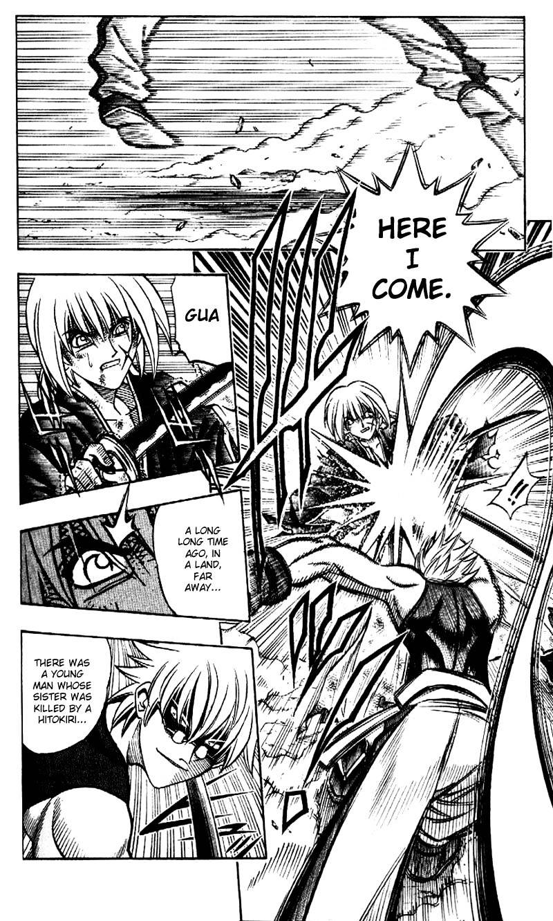 Read Rurouni Kenshin (en) Manga Online