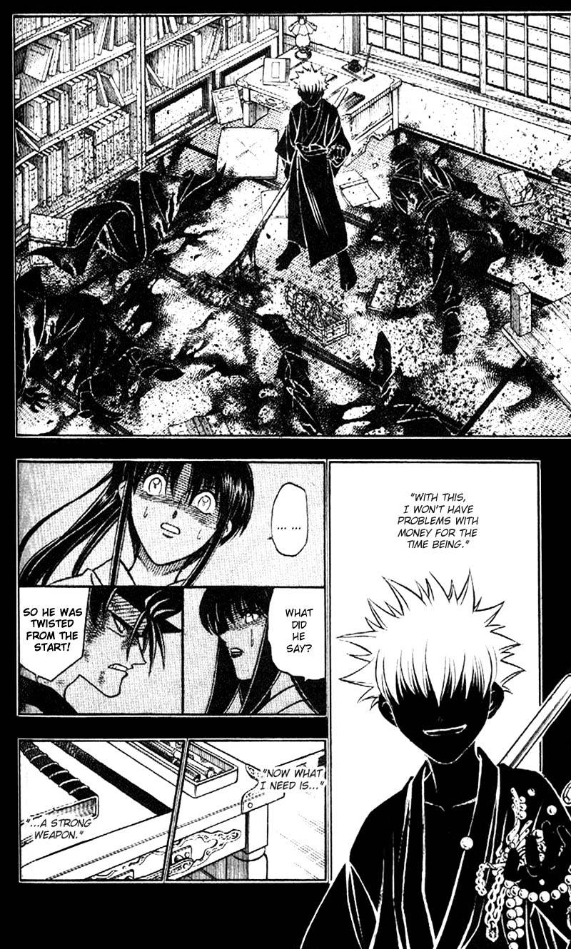Read Rurouni Kenshin (en) Manga Online