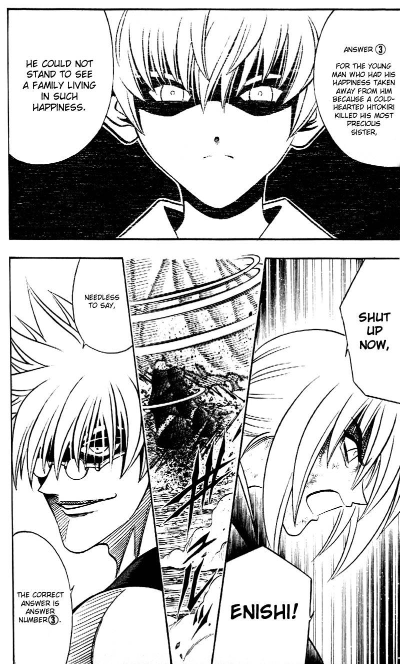 Read Rurouni Kenshin (en) Manga Online