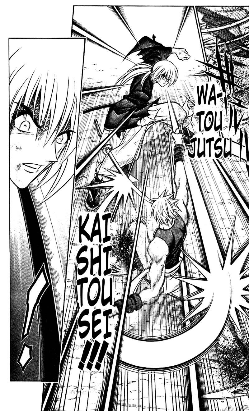 Read Rurouni Kenshin (en) Manga Online