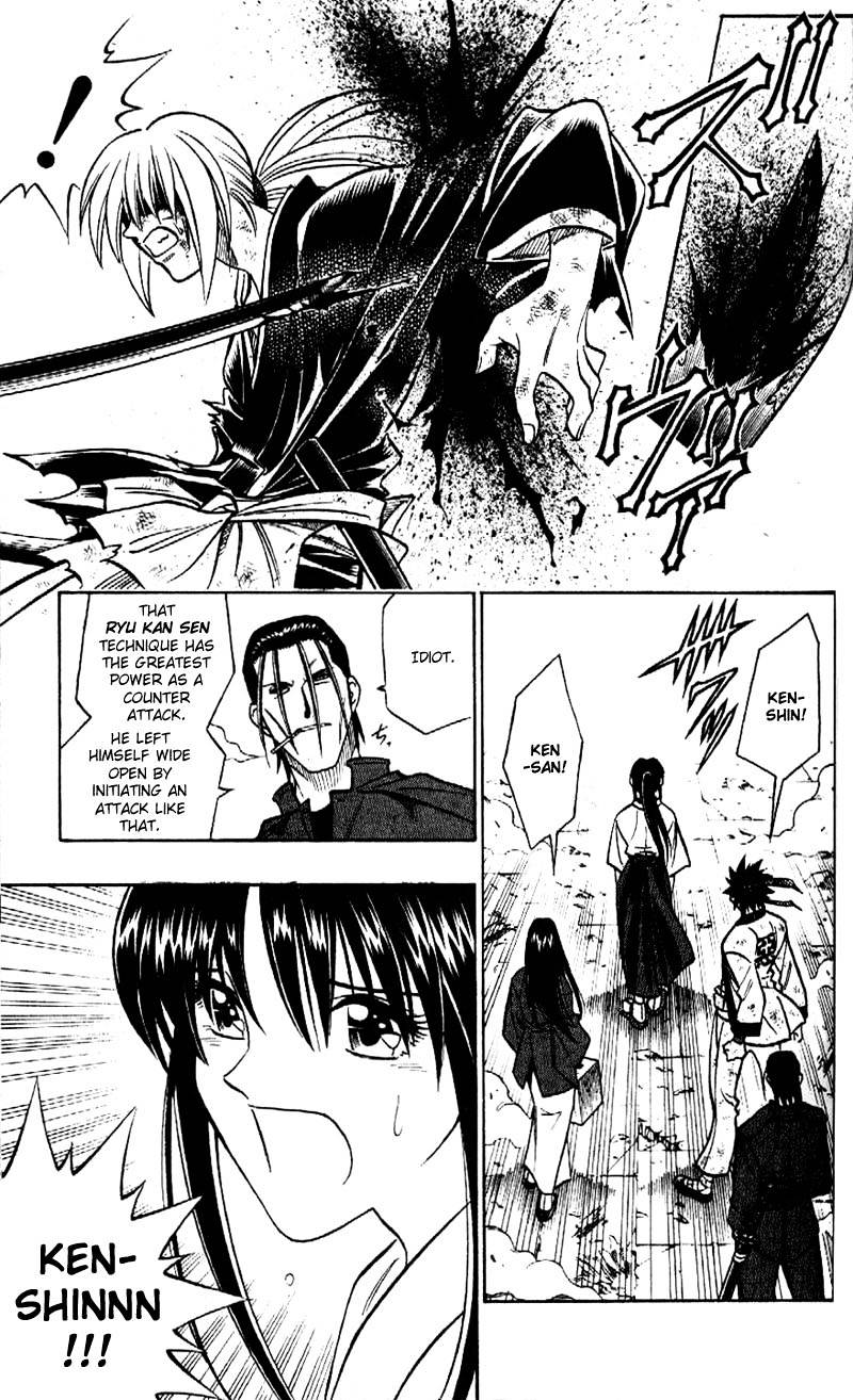 Read Rurouni Kenshin (en) Manga Online