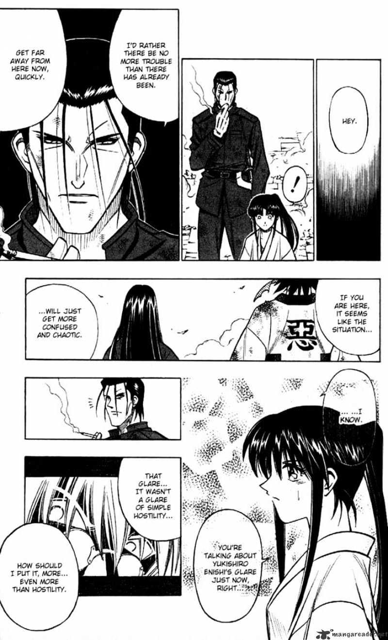 Read Rurouni Kenshin (en) Manga Online