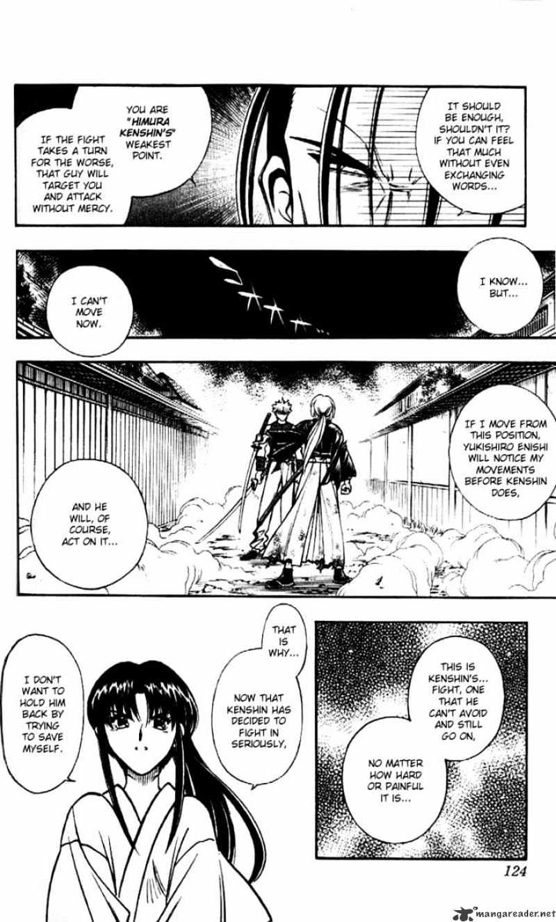 Read Rurouni Kenshin (en) Manga Online