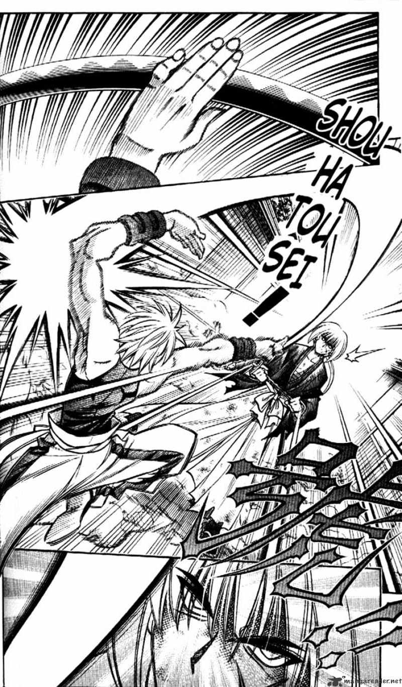 Read Rurouni Kenshin (en) Manga Online