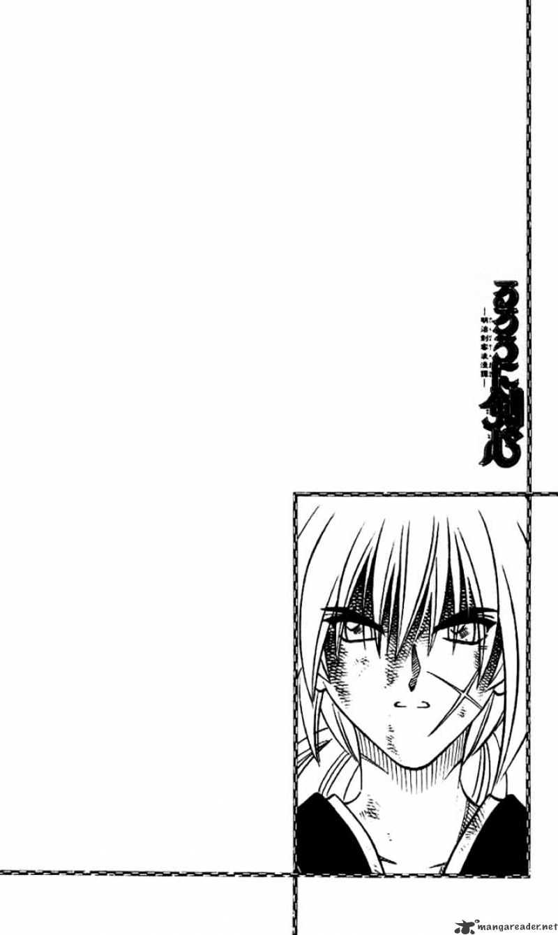 Read Rurouni Kenshin (en) Manga Online