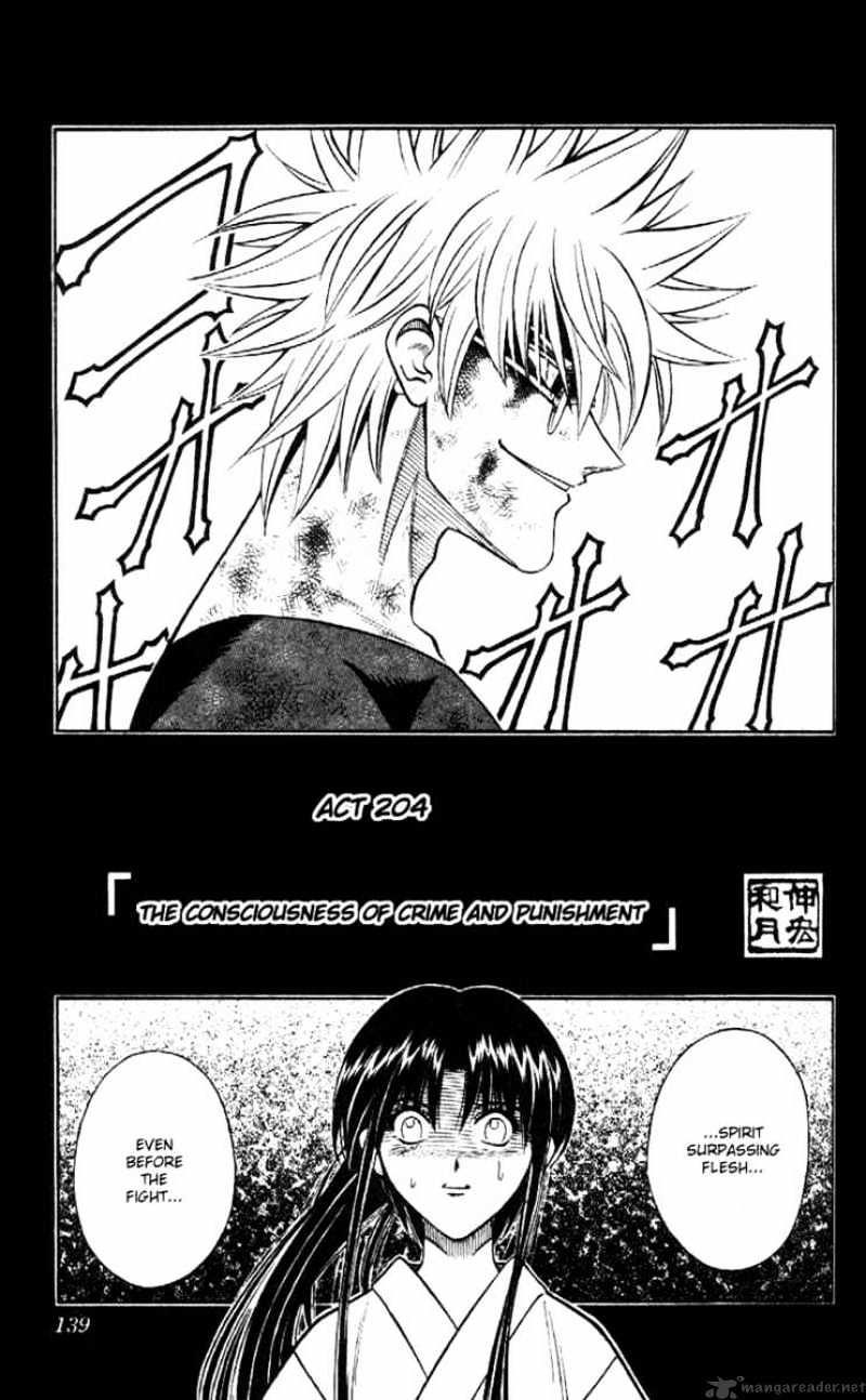 Read Rurouni Kenshin (en) Manga Online