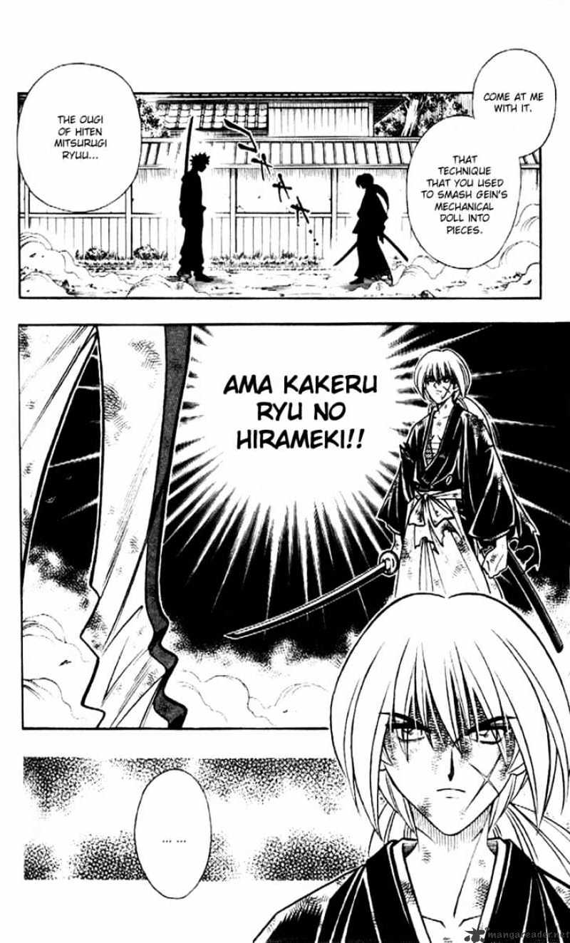 Read Rurouni Kenshin (en) Manga Online