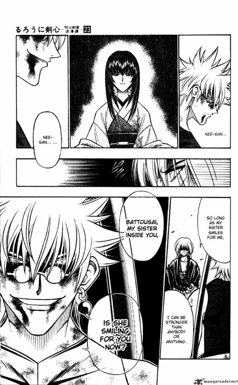 Read Rurouni Kenshin (en) Manga Online