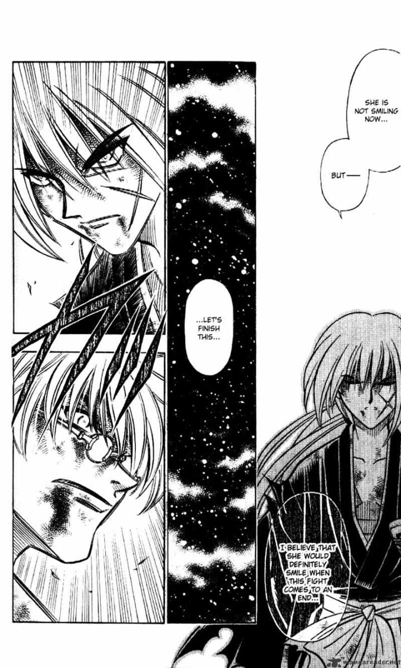 Read Rurouni Kenshin (en) Manga Online