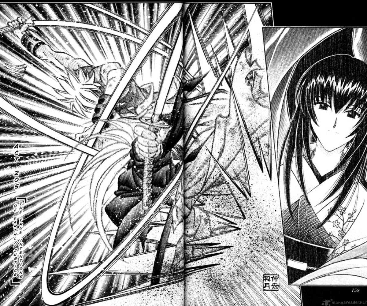 Read Rurouni Kenshin (en) Manga Online