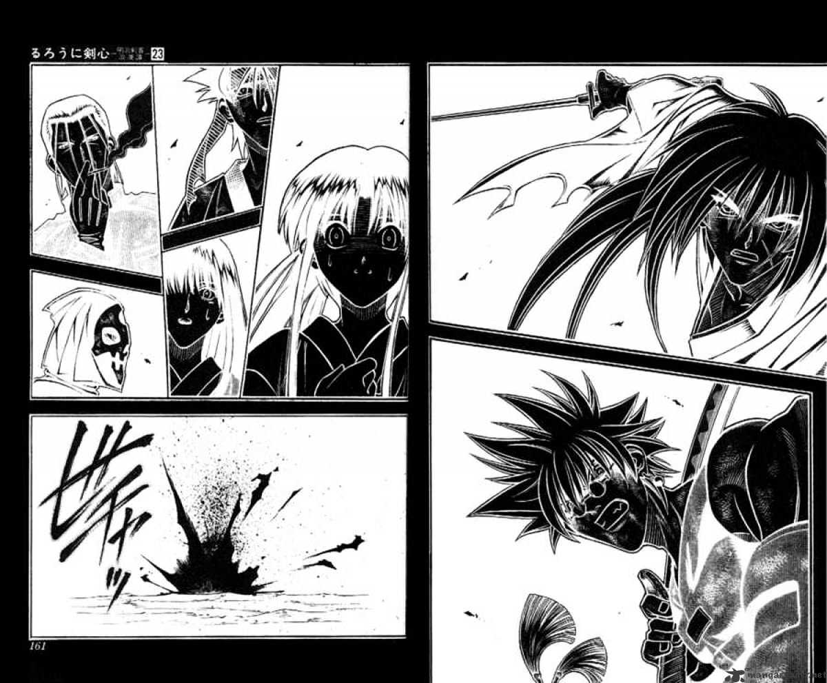 Read Rurouni Kenshin (en) Manga Online