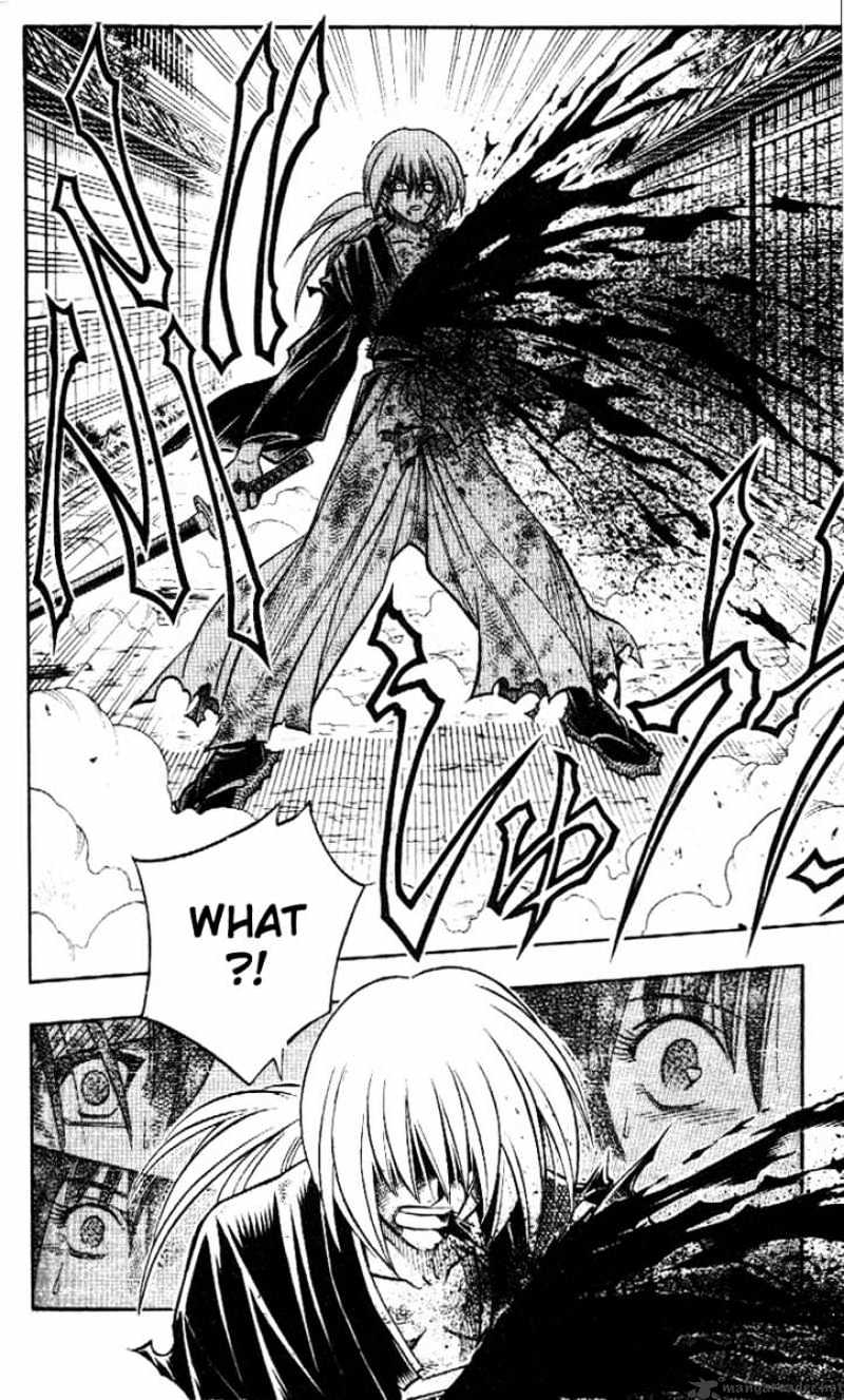 Read Rurouni Kenshin (en) Manga Online