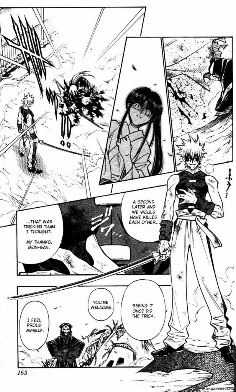 Read Rurouni Kenshin (en) Manga Online