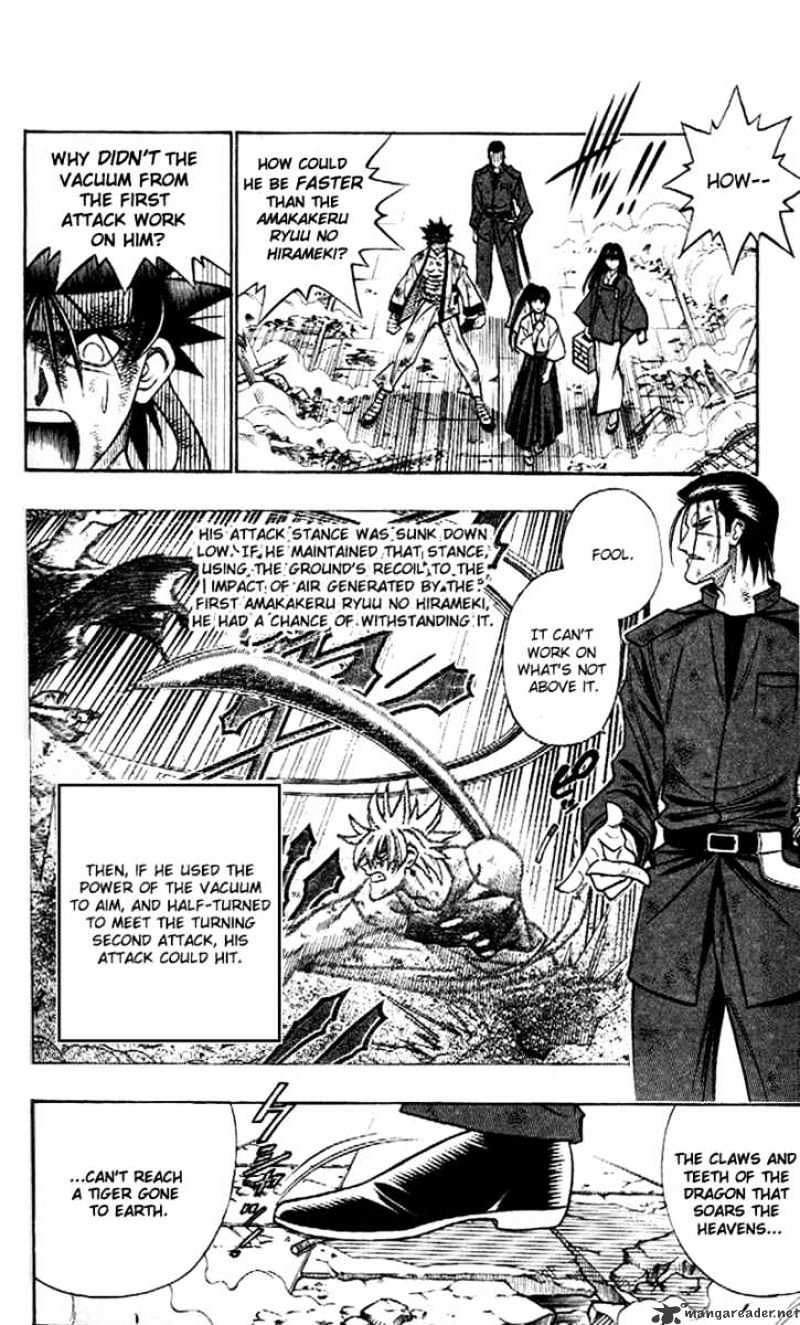Read Rurouni Kenshin (en) Manga Online
