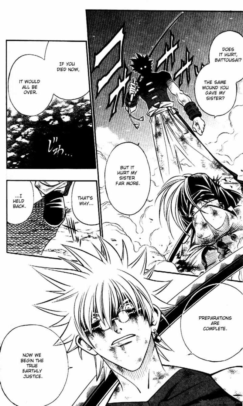 Read Rurouni Kenshin (en) Manga Online