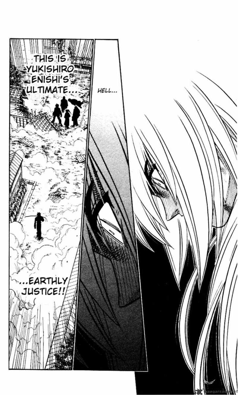 Read Rurouni Kenshin (en) Manga Online