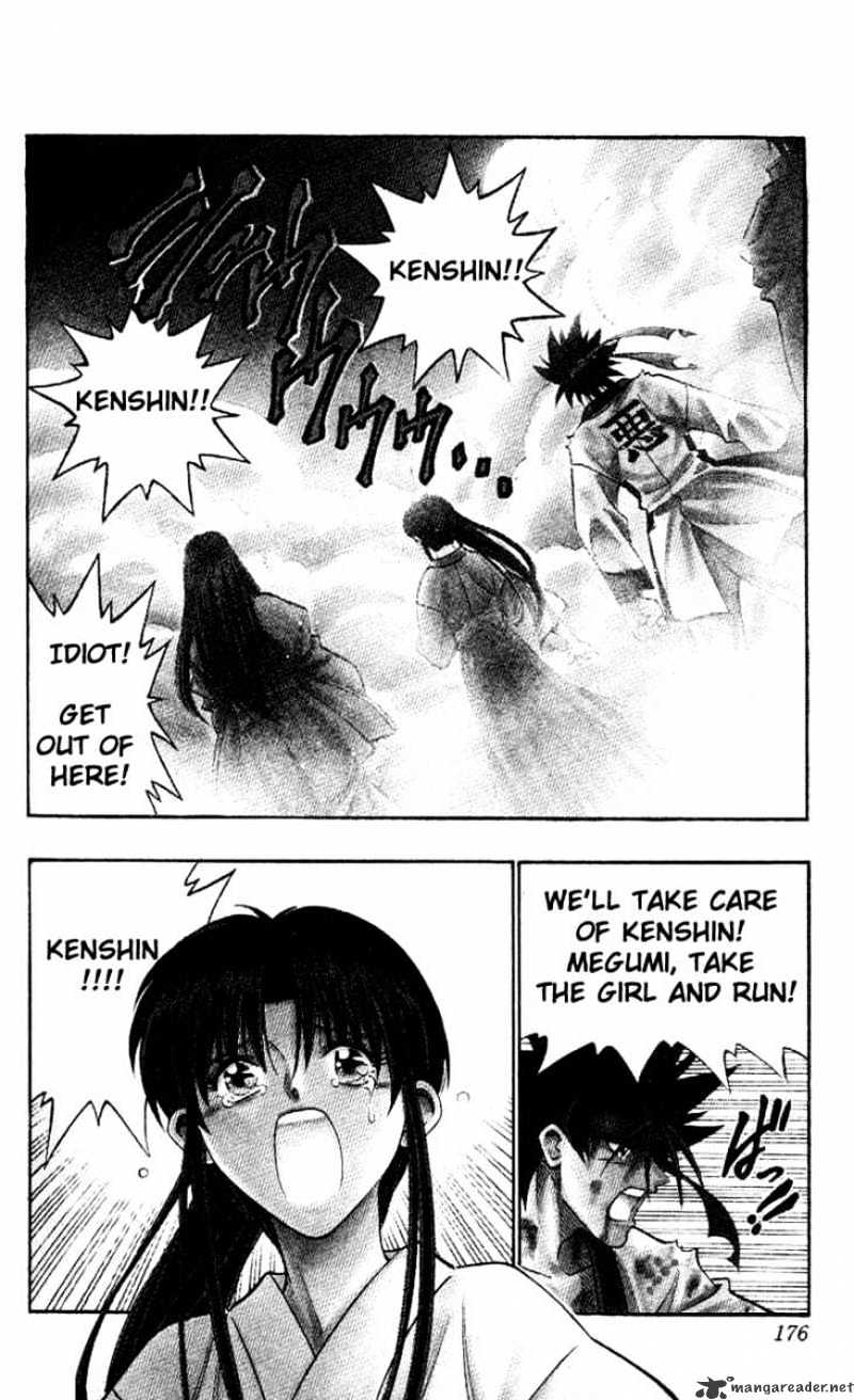 Read Rurouni Kenshin (en) Manga Online