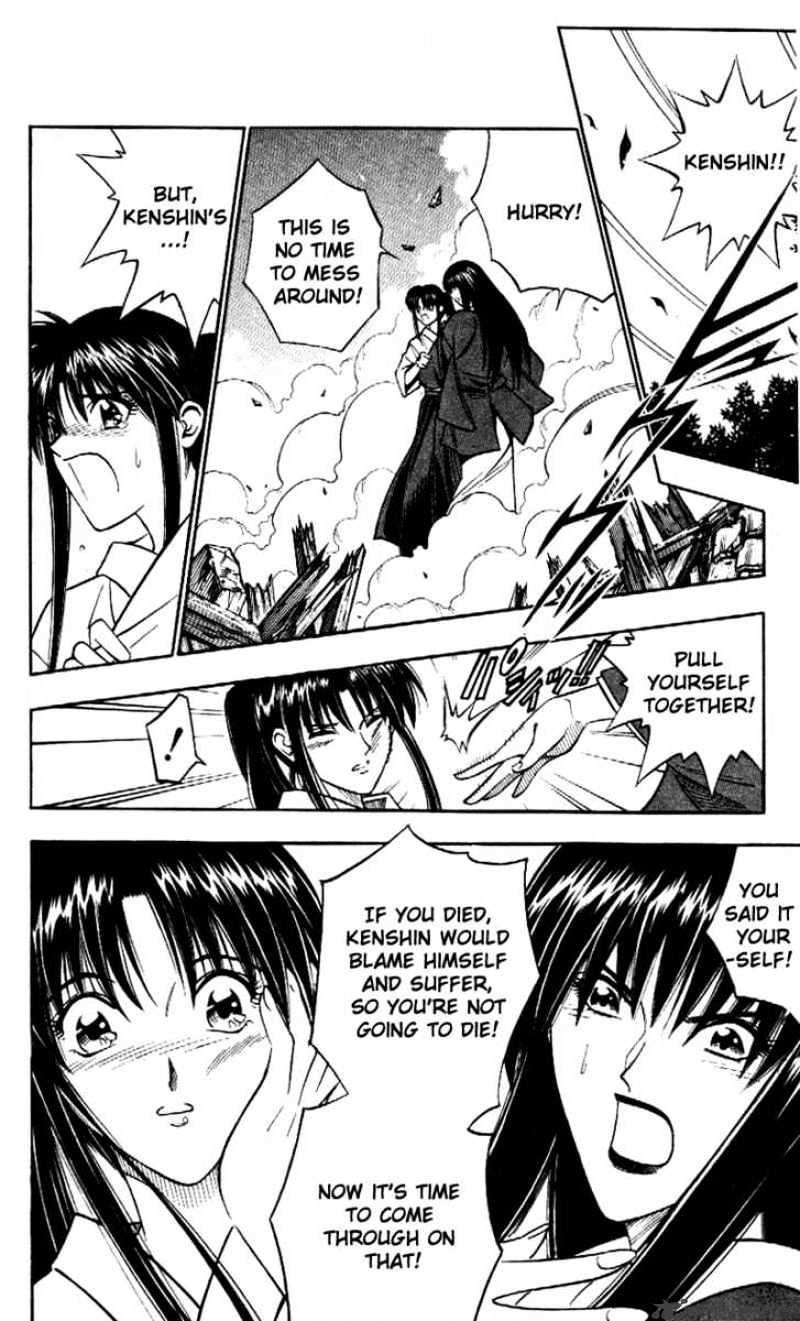 Read Rurouni Kenshin (en) Manga Online