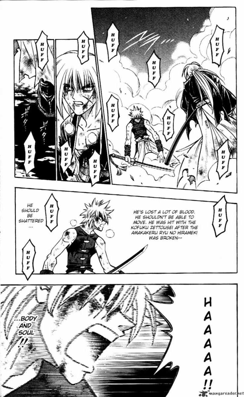 Read Rurouni Kenshin (en) Manga Online