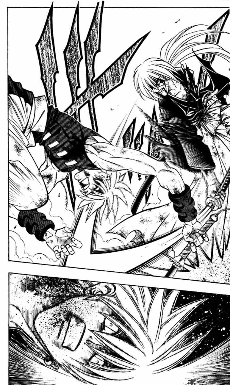 Read Rurouni Kenshin (en) Manga Online