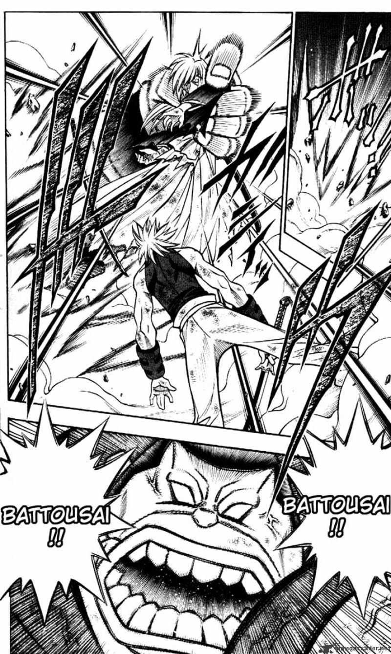 Read Rurouni Kenshin (en) Manga Online