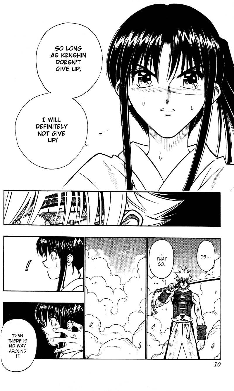 Read Rurouni Kenshin (en) Manga Online