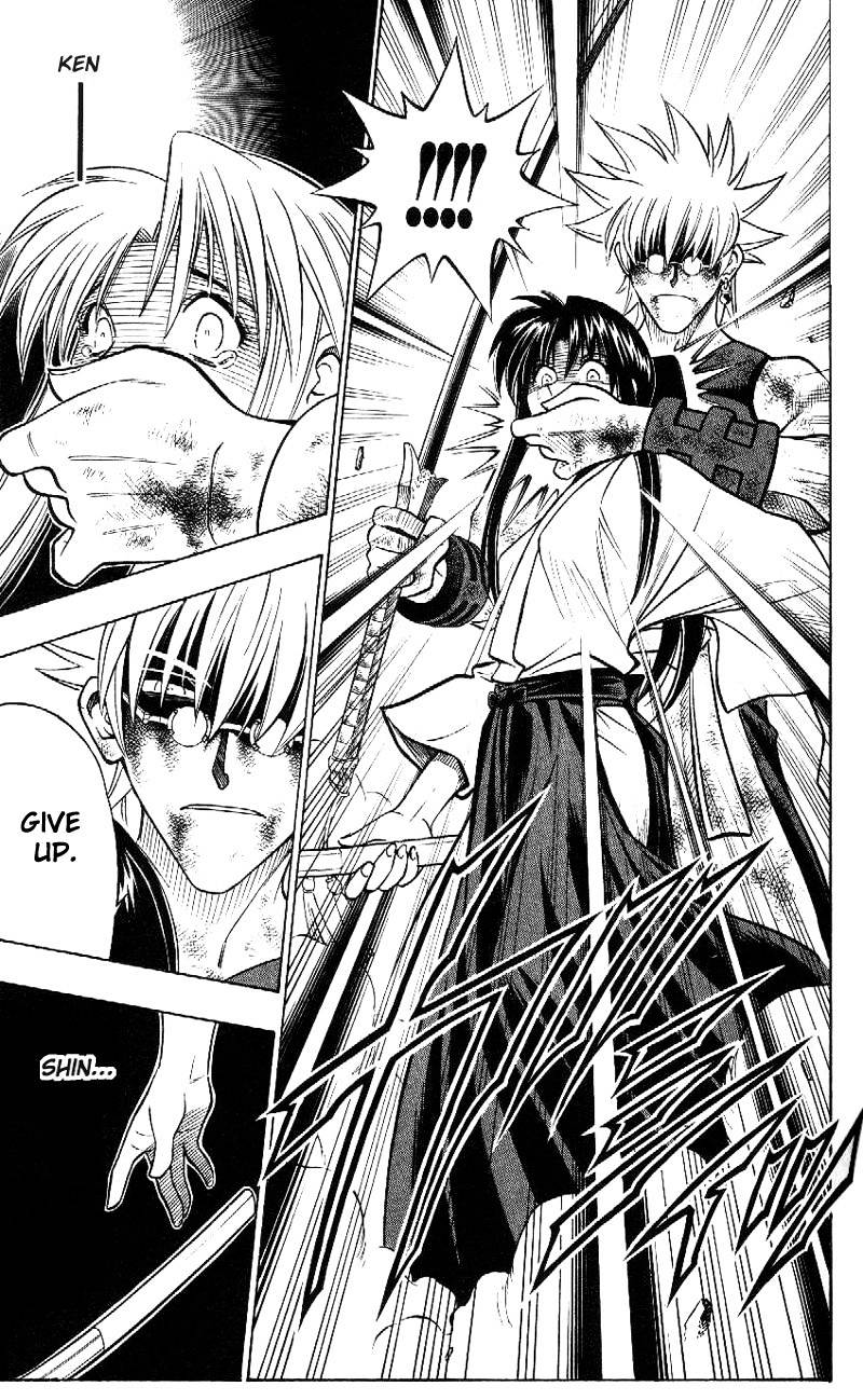 Read Rurouni Kenshin (en) Manga Online