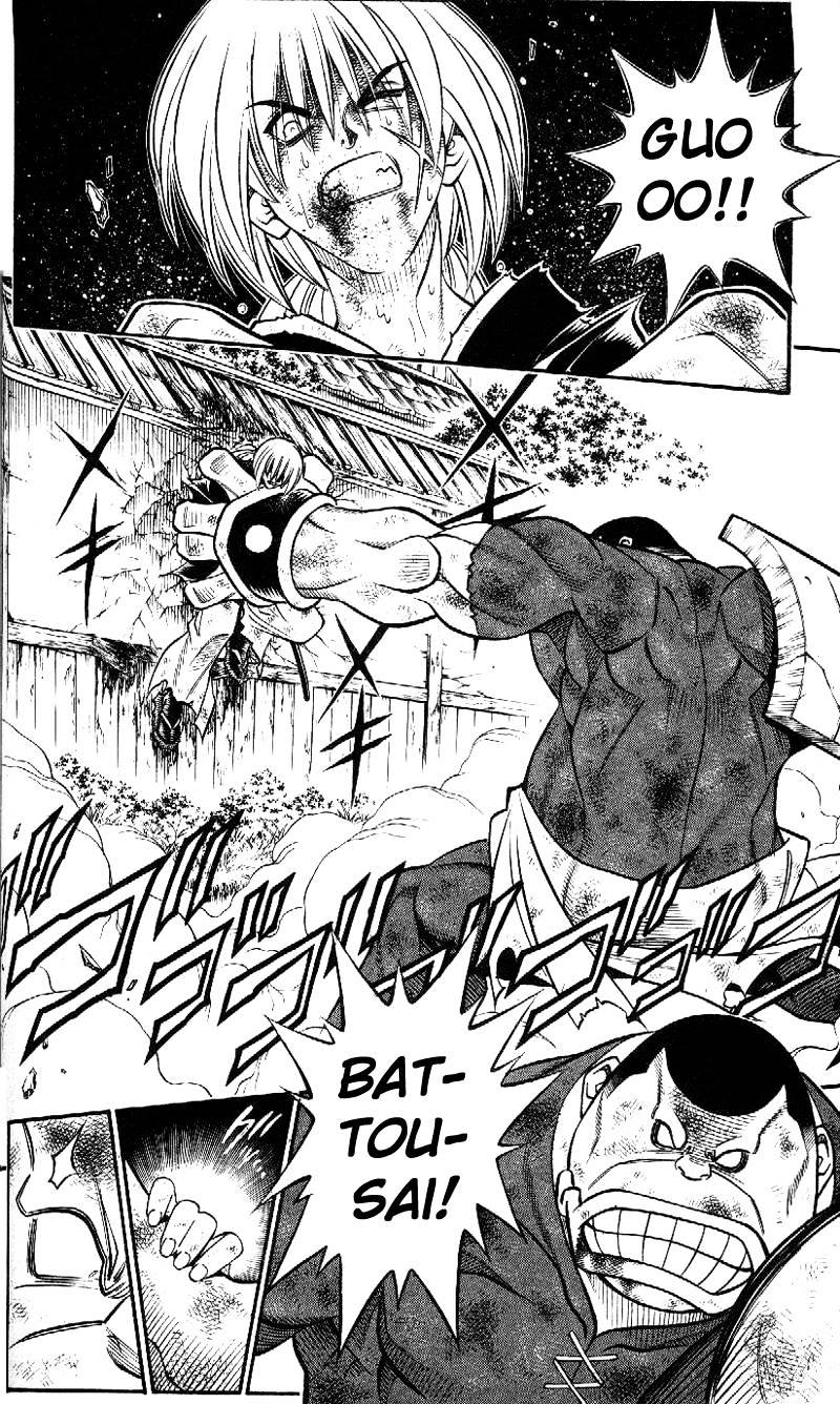 Read Rurouni Kenshin (en) Manga Online