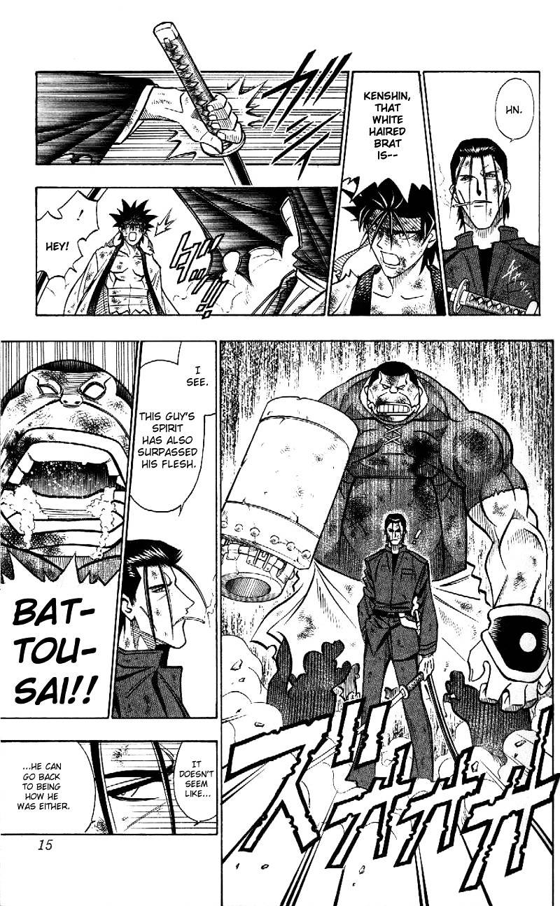 Read Rurouni Kenshin (en) Manga Online