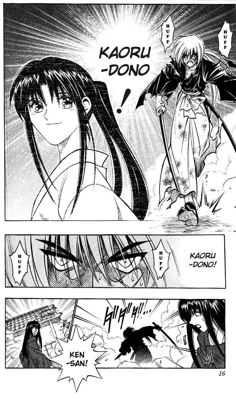 Read Rurouni Kenshin (en) Manga Online