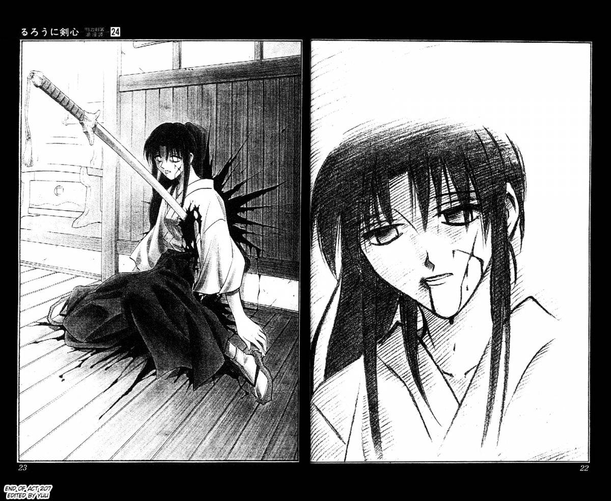 Read Rurouni Kenshin (en) Manga Online
