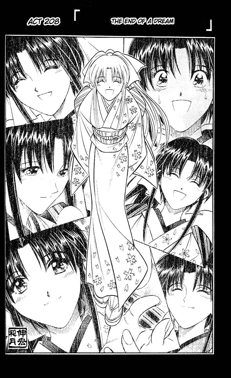 Read Rurouni Kenshin (en) Manga Online